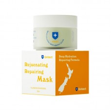 Uvtect 牛油果修复柔焦面膜 100毫升/瓶 